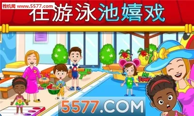 �ҵ�С�򷹵�2026�ٷ����°汾v1.5 �ٷ������ͼ