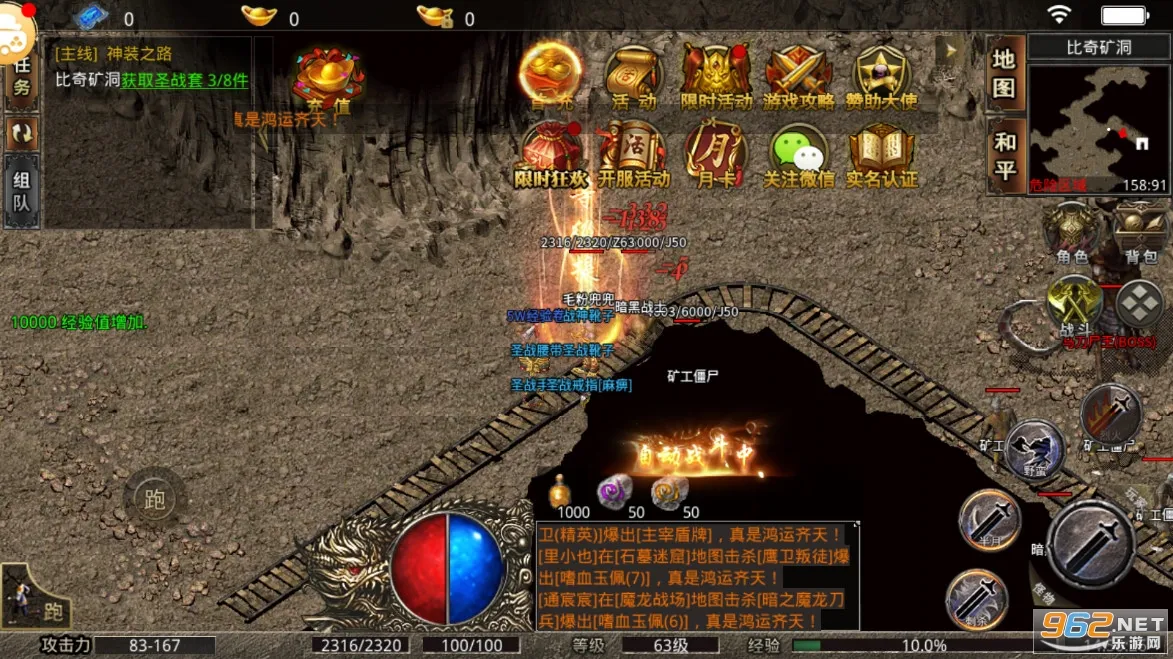 ԭʼ����֮����ɯ����2026�ٷ����°汾v1.0.0 ��׿���ͼ