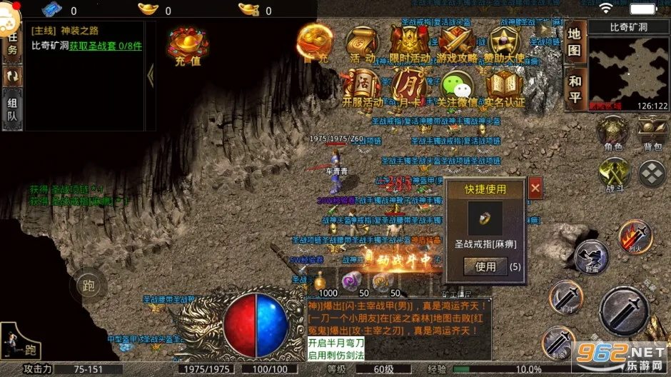 ԭʼ����֮����ɯ����2026�ٷ����°汾v1.0.0 ��׿���ͼ