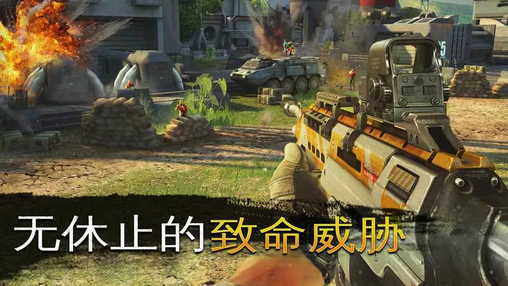 ���Ⱦѻ�2026�ٷ����°汾v2.2.0a �ֻ����ͼ