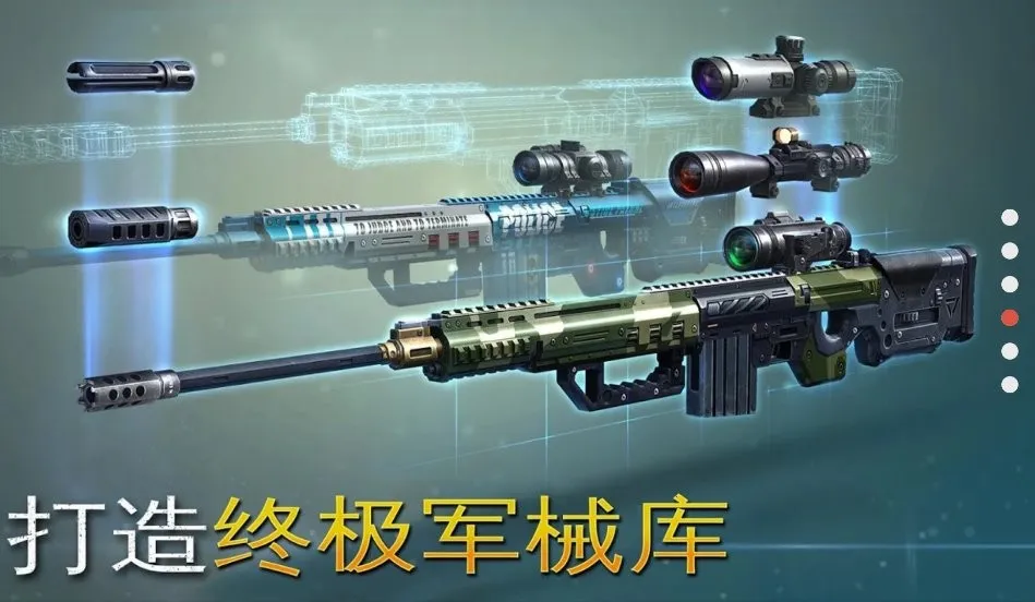 ���Ⱦѻ�2026�ٷ����°汾v2.2.0a �ֻ����ͼ