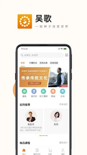 ���2026���°汾v1.1.64 ��׿���ͼ