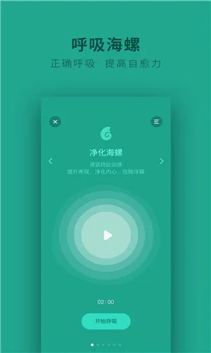 ���2026���°汾v1.1.64 ��׿���ͼ