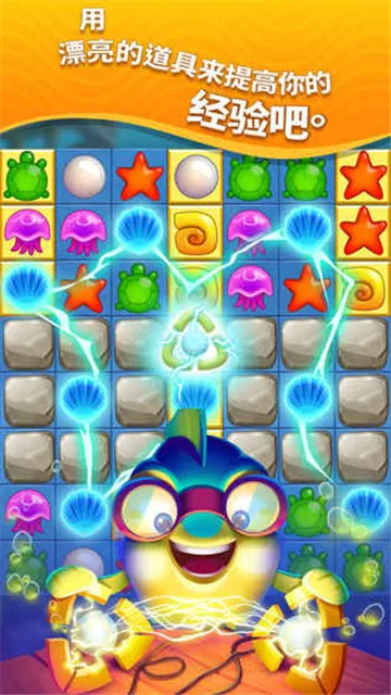 ���������λ�ˮ����v9.1.7.0 ��׿���ͼ