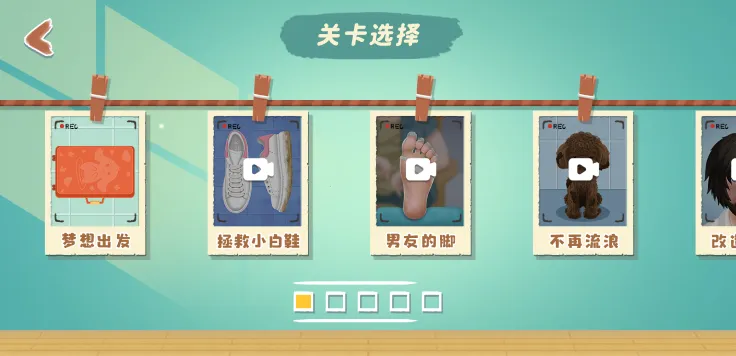 ָ������v1.0 ��Ѱ��ͼ