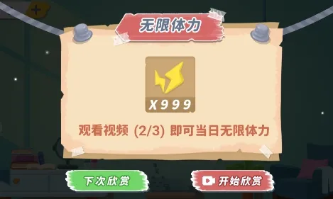 指尖收纳 指尖收纳