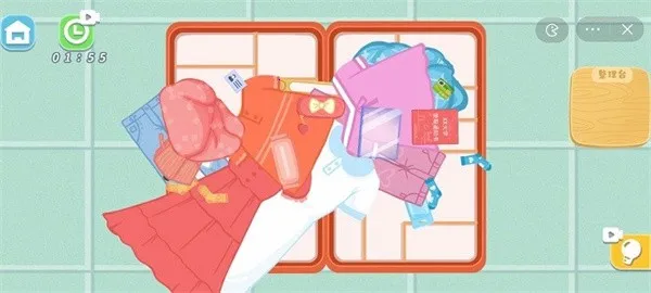 ָ������v1.0 ��Ѱ��ͼ