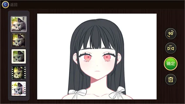 魔法拼图最新手机版 魔法拼图最新手机版