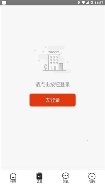 �����ҷ�ʦ�����ֻ���