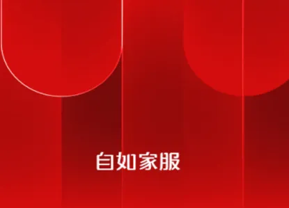 �����ҷ�ʦ�����ֻ���