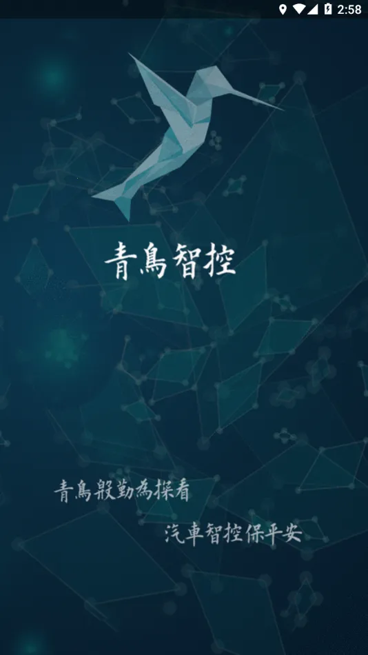 �����ǿ�v1.0.27 ��׿���ͼ