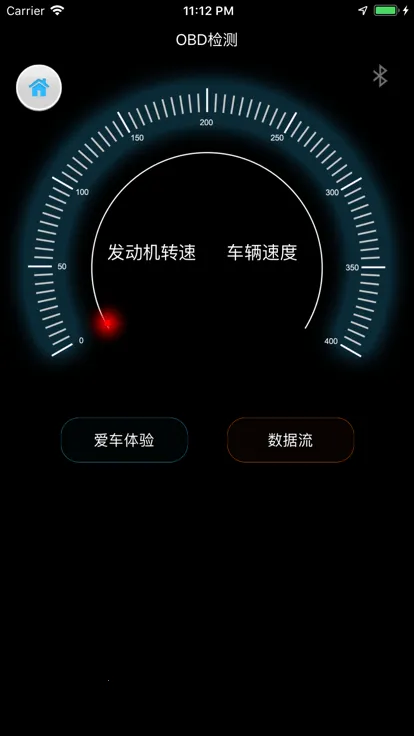 �����ǿ�