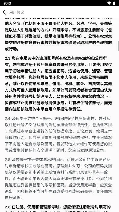 ���Ѿ糡v1.2.5 ��Ѱ��ͼ