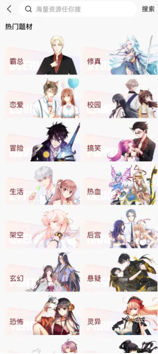 è��Ӱ��2026���°汾