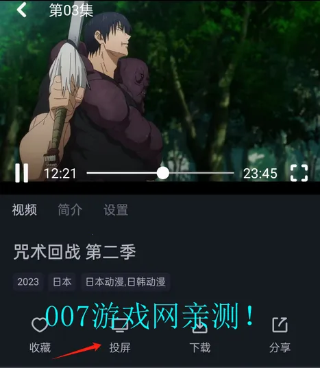 è��Ӱ��2026���°汾