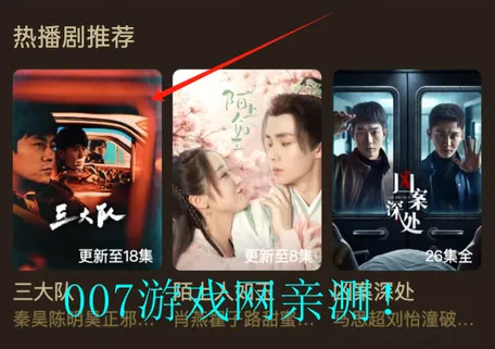 è��Ӱ��2026���°汾