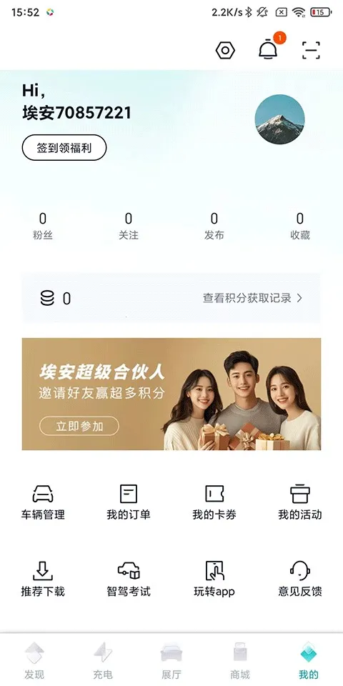 ����2026�ٷ����°汾