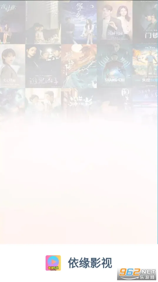 ��ԵӰ��v7.2.2 ��׿���ͼ