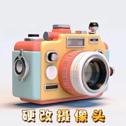 Ӳ������ͷ2026���°汾v1.1.1 �ֻ���