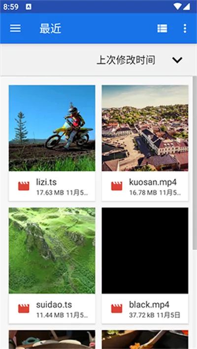 Ӳ������ͷ2026���°汾v1.1.1 �ֻ����ͼ