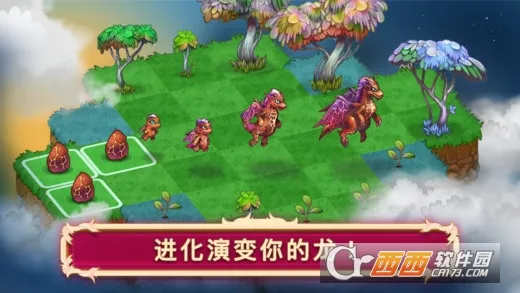 �����ں�2026���ذ�װv12.14.0 �ֻ����ͼ