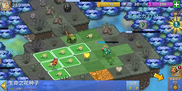 龙族融合2026下载安装 龙族融合2026下载安装