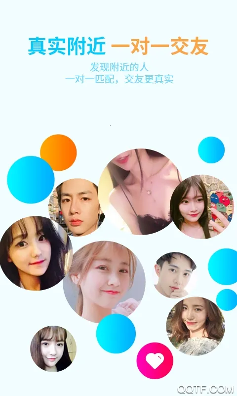 İ��̽��v6.4.0 �ֻ����ͼ