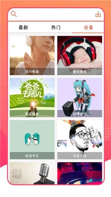 ��������v1.0.5 �ٷ������ͼ