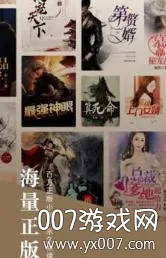 ����С˵v1.1.13 �ֻ����ͼ