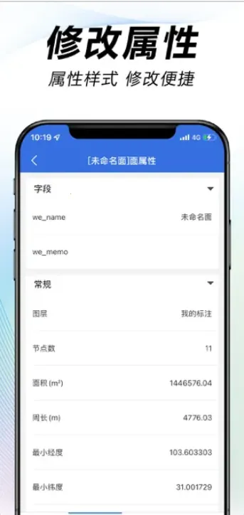 ˮ��΢ͼv2.4.15 ��Ѱ��ͼ