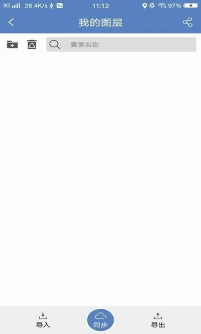 ˮ��΢ͼv2.4.15 ��Ѱ��ͼ