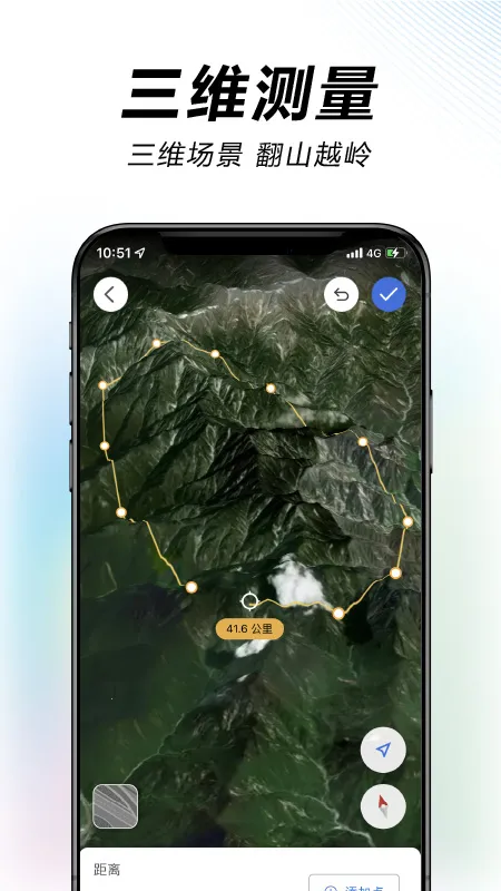 ˮ��΢ͼv2.4.15 ��Ѱ��ͼ