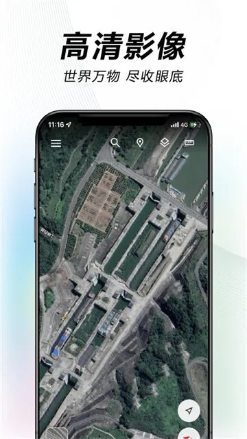 ˮ��΢ͼv2.4.15 ��Ѱ��ͼ