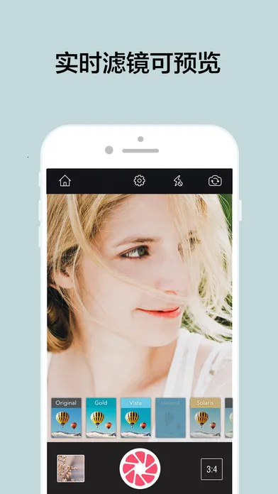 ������������ֻ���v2.3.4 ��Ѱ��ͼ