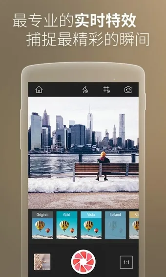 ������������ֻ���v2.3.4 ��Ѱ��ͼ