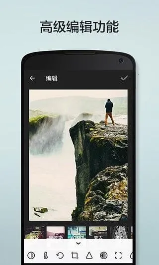 ������������ֻ���v2.3.4 ��Ѱ��ͼ