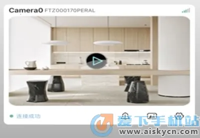 v99cam����ͷ2026���ذ�װ