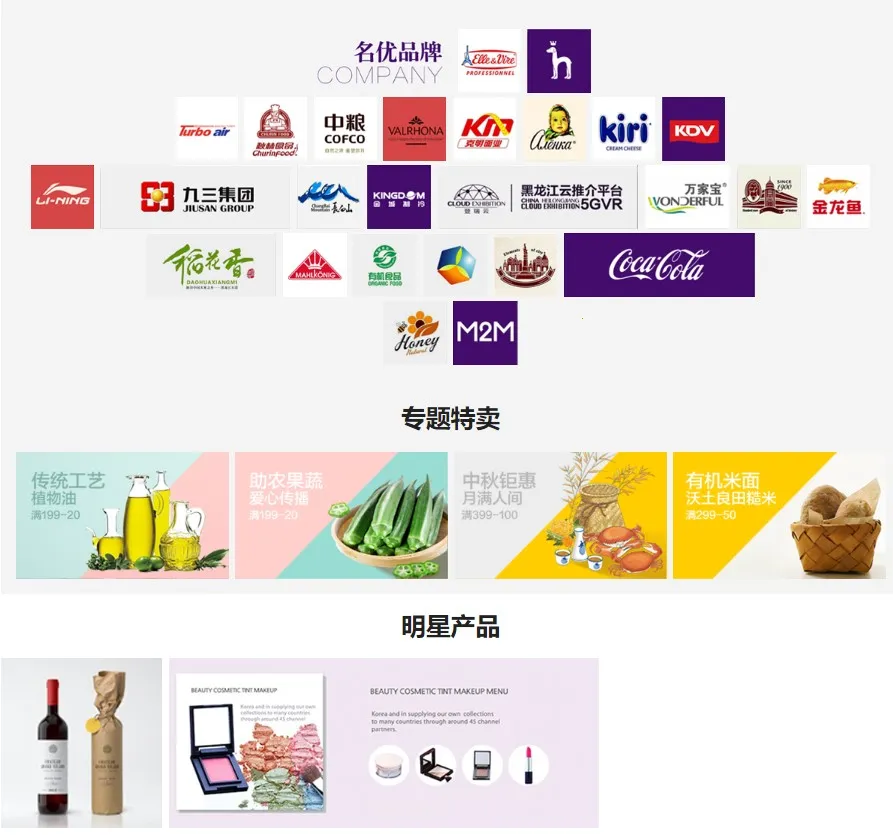 ����v1.1.8 �ֻ����ͼ