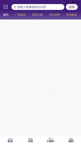 ����v1.1.8 �ֻ����ͼ