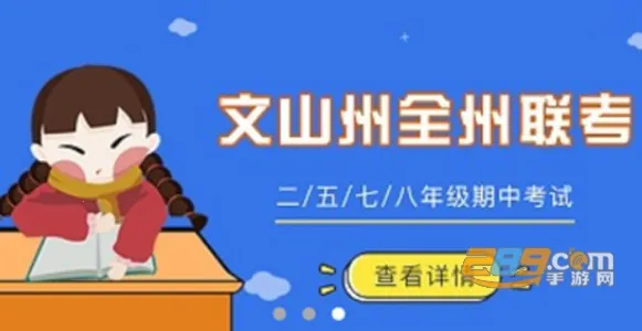 ��ɽ�ǻ��ƽ�����2026���ذ�װ