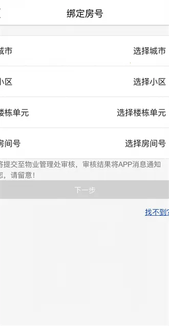 ��������2026�ٷ����°汾v0.5.62 �ٷ������ͼ