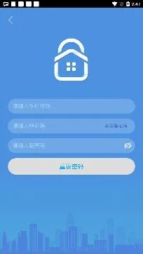 智优社区2026官方最新版本 智优社区2026官方最新版本