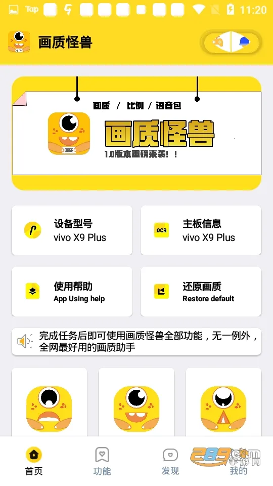 ����cc���ʹ���2026�ٷ����°汾v2.1 �ֻ����ͼ