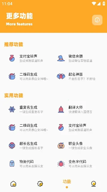 ����cc���ʹ���2026�ٷ����°汾