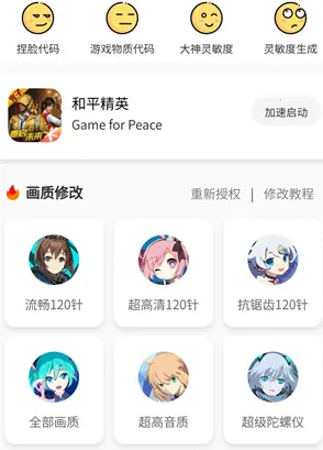 ����cc���ʹ���2026�ٷ����°汾