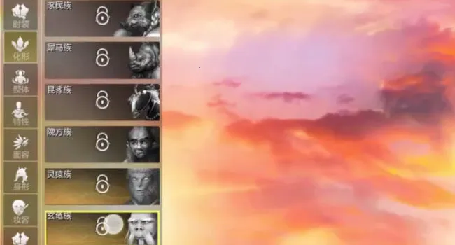 �����³����v0.3.0 �ֻ����ͼ