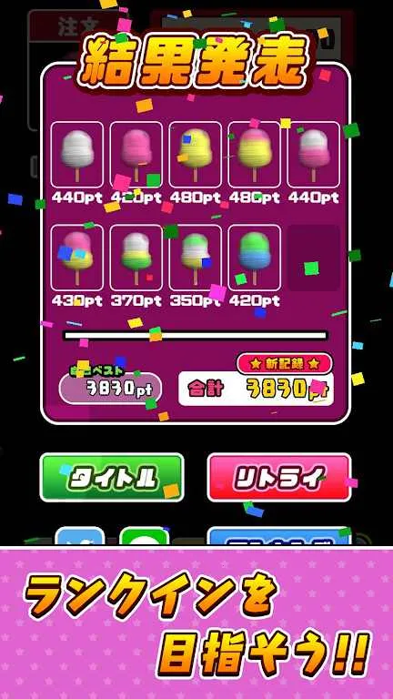 �������޻���v1.0.0 �ֻ����ͼ