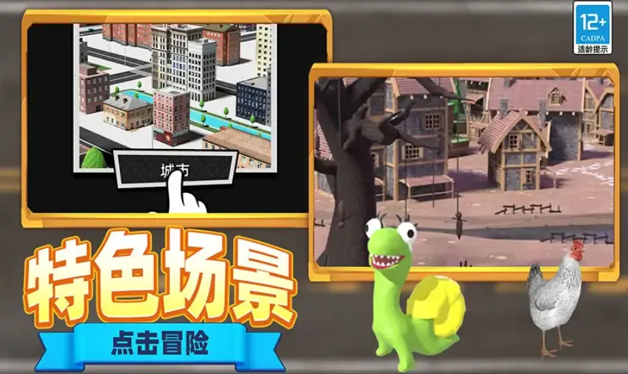 �ֲ���Ͱ����Ϯv1.1.0304 ��Ѱ��ͼ