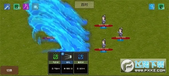 �ɽ���Ԩ2026�ٷ�����v1.0.5 �ֻ����ͼ