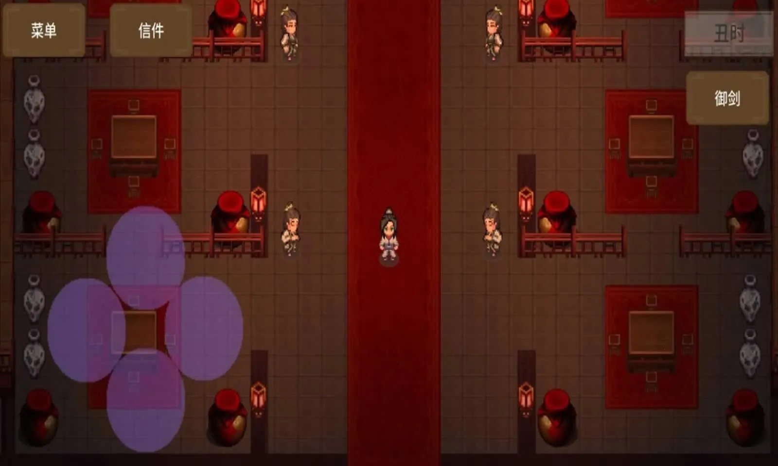 �ɽ���Ԩ2026�ٷ�����v1.0.5 �ֻ����ͼ